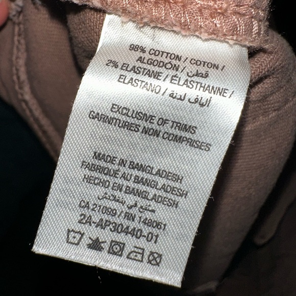 Ardene Brown Jeans - Picture 6 of 6